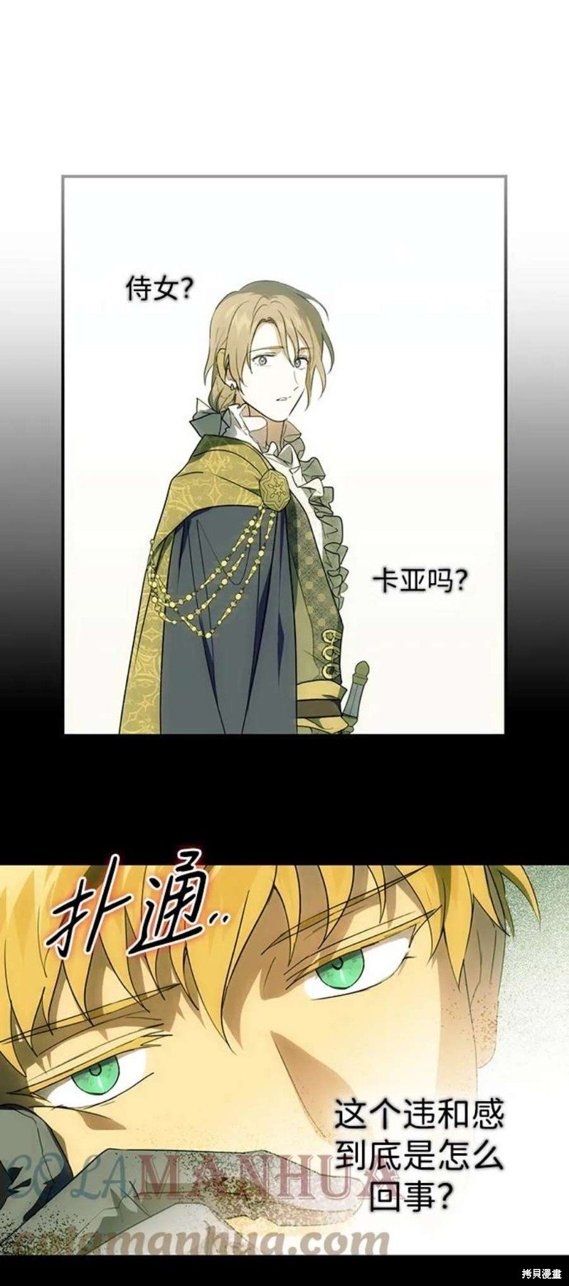 第122话