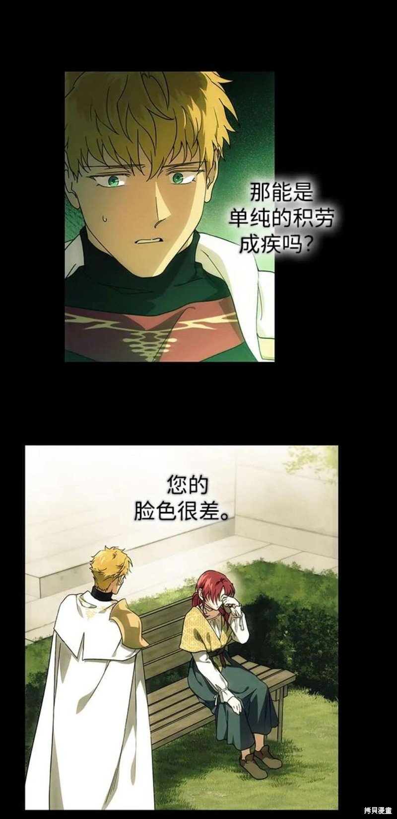 第122话