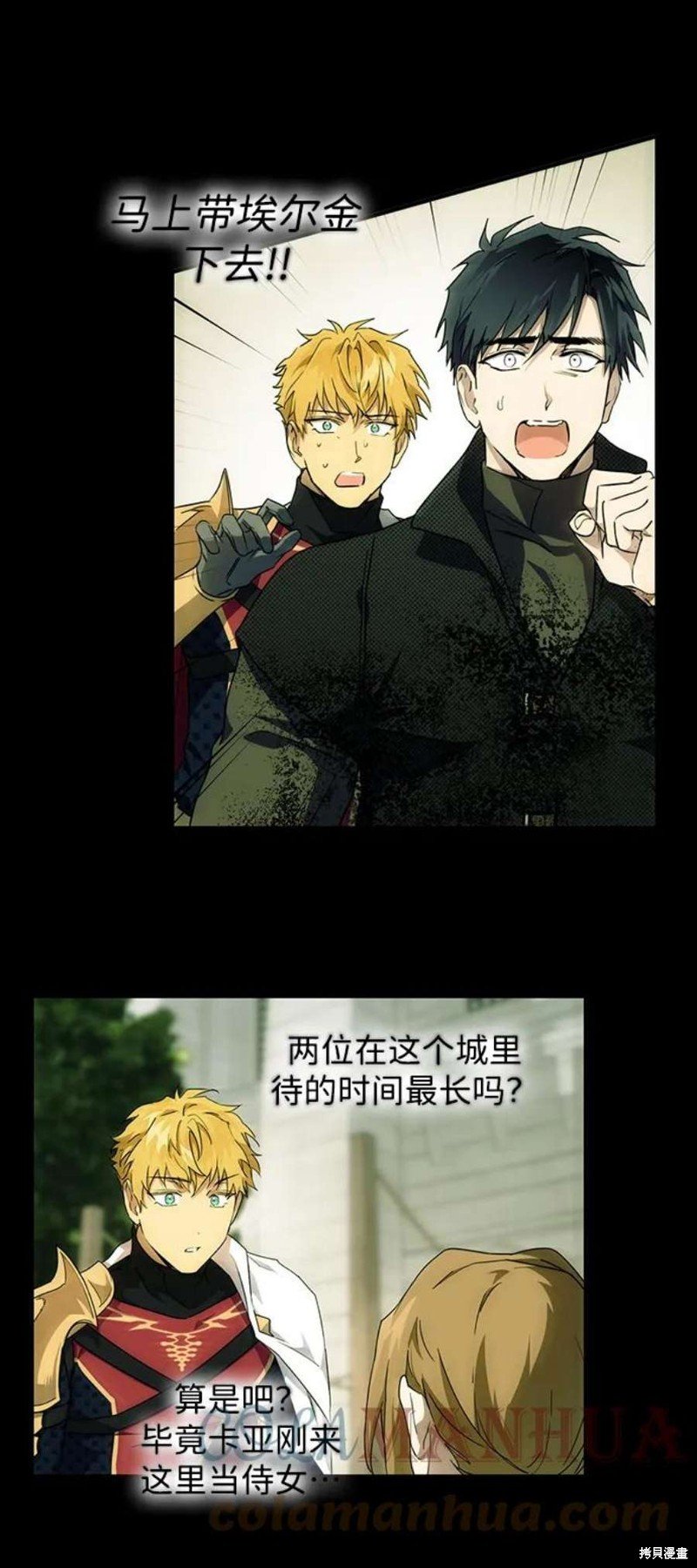 第122话