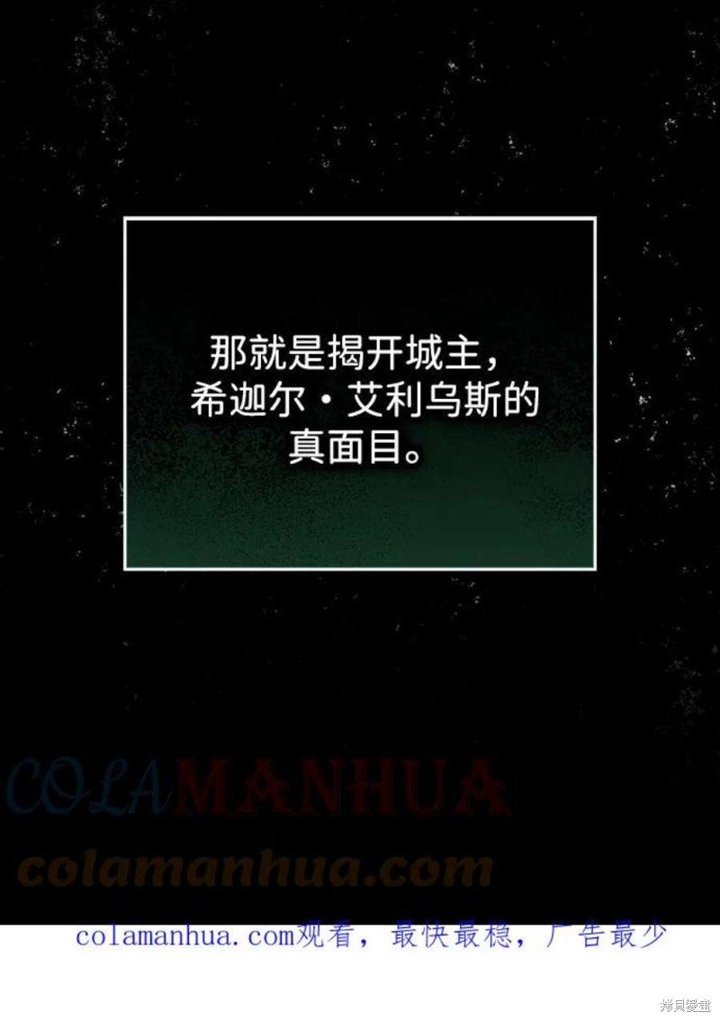 第122话