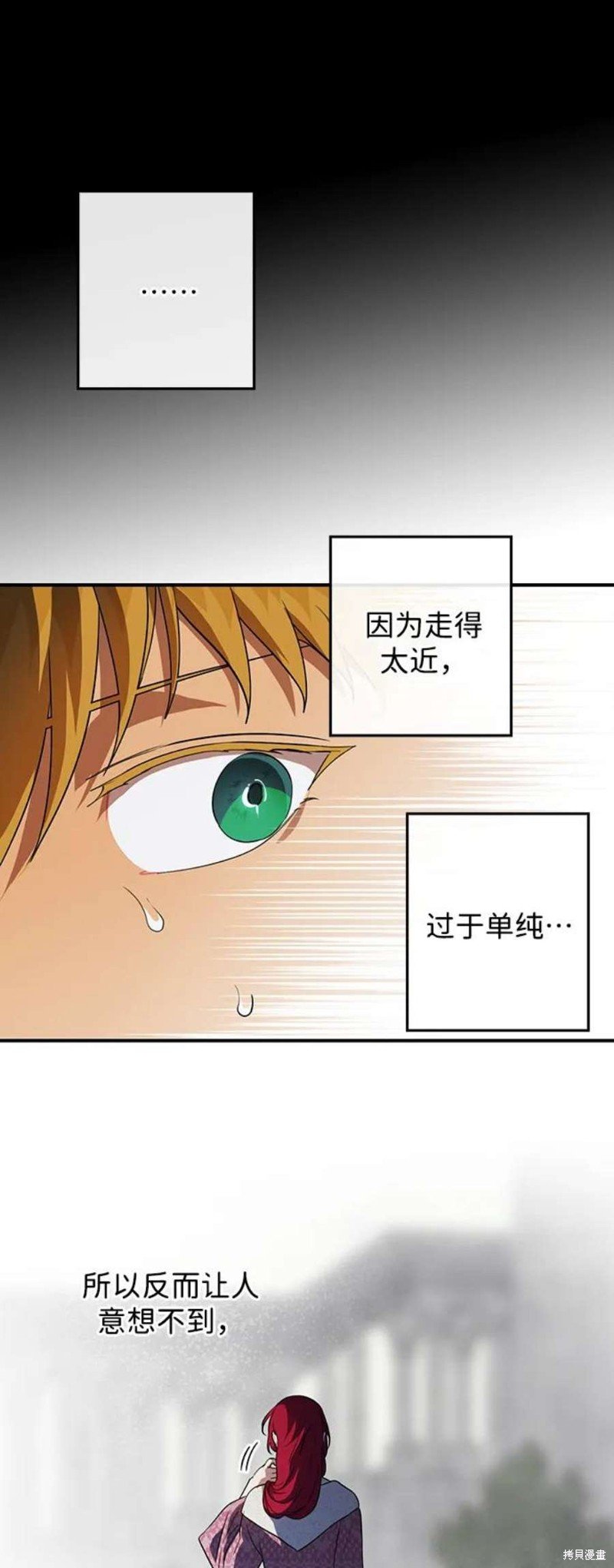 第123话