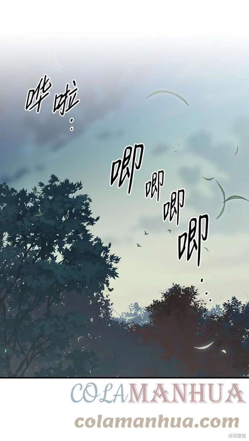 第123话