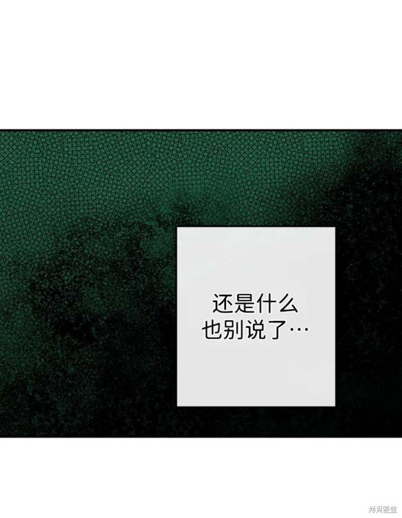 第123话