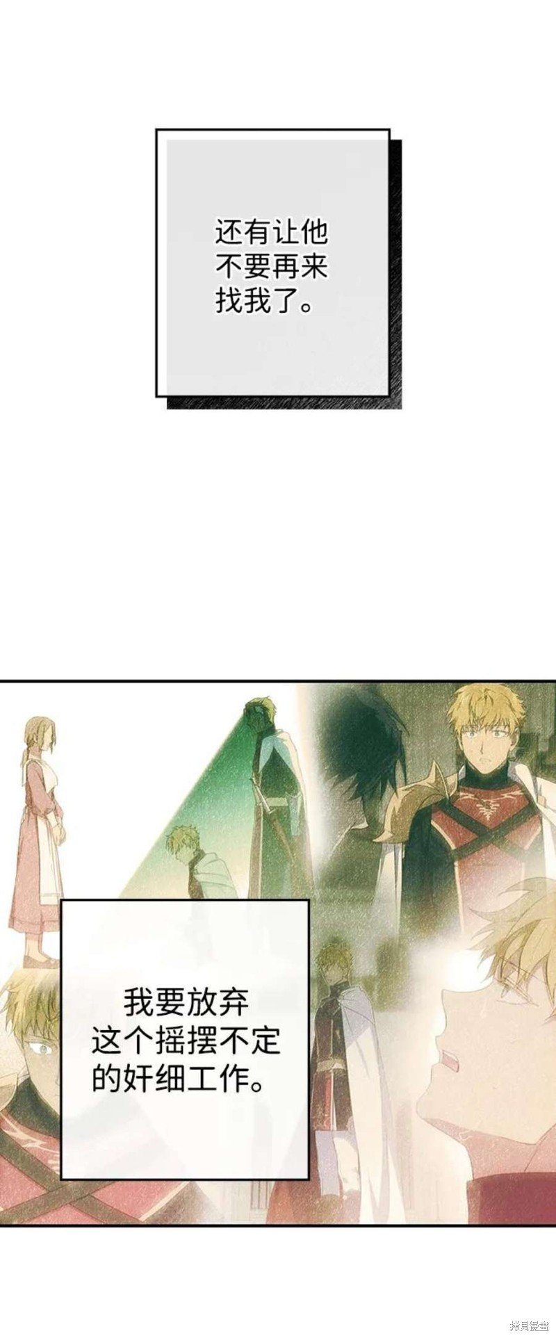 第123话