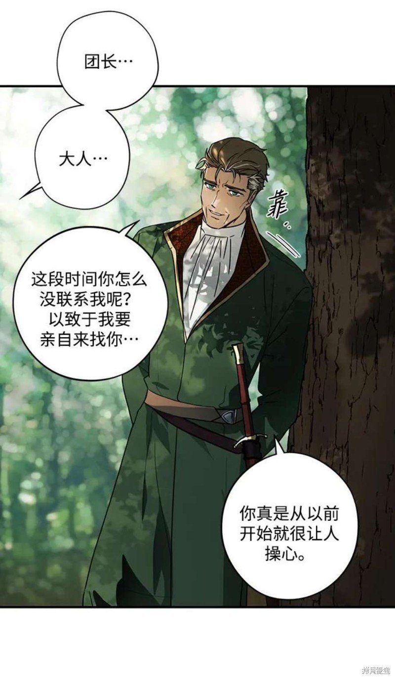 第123话