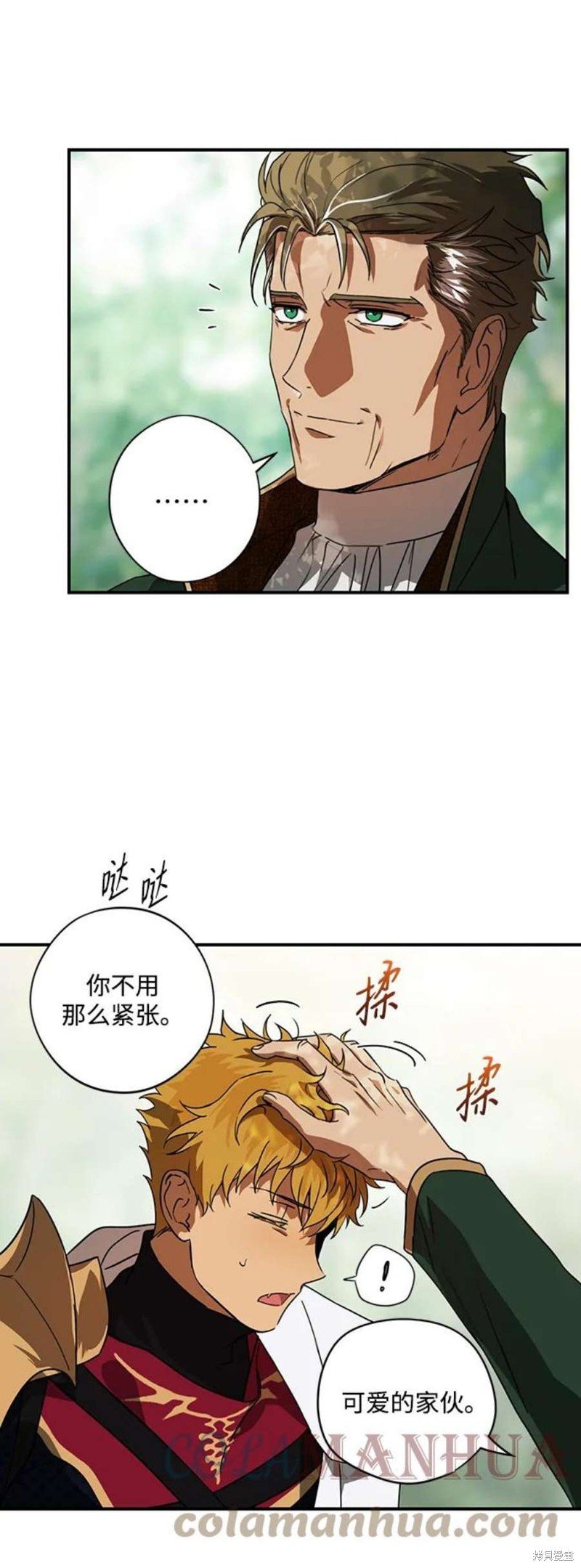 第123话