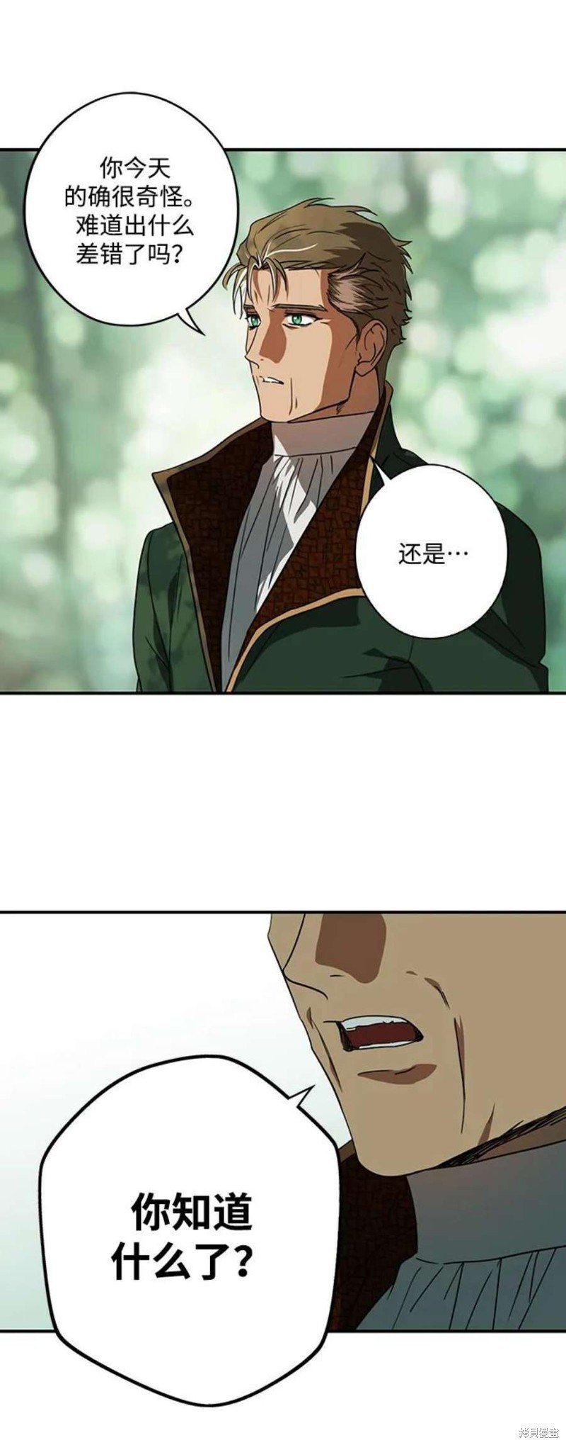 第123话