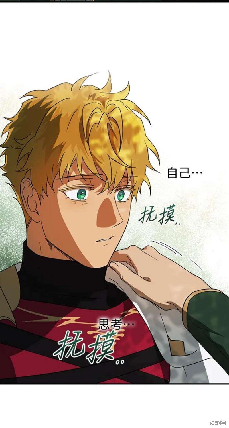 第123话