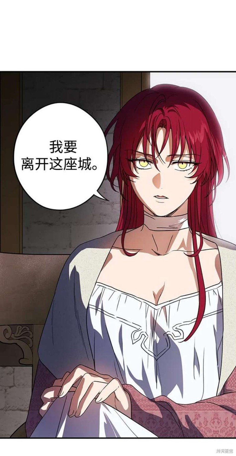 第123话