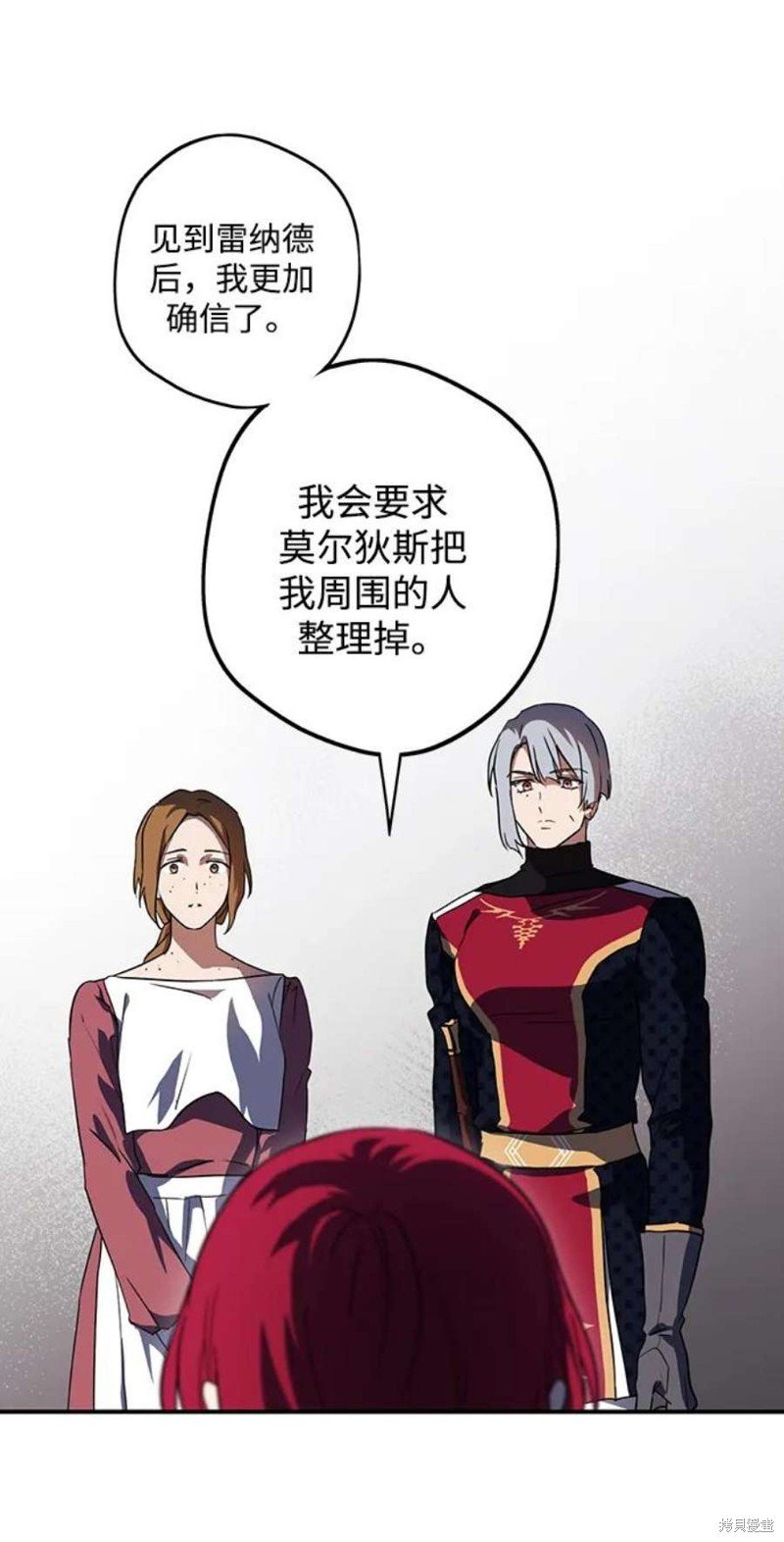第123话