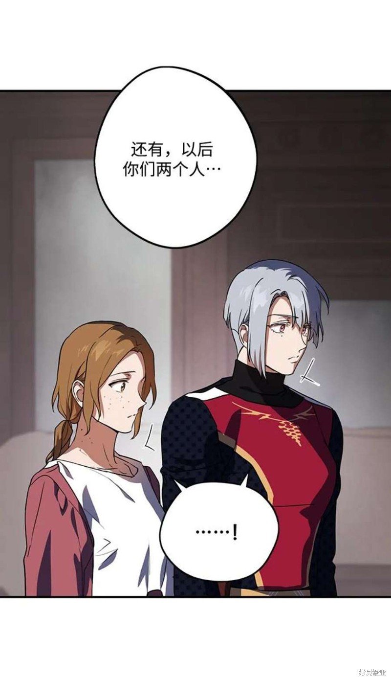 第123话