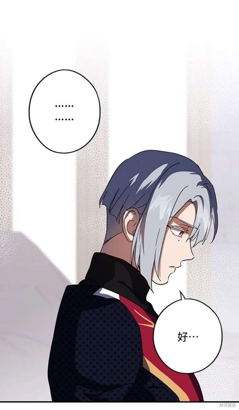 第123话