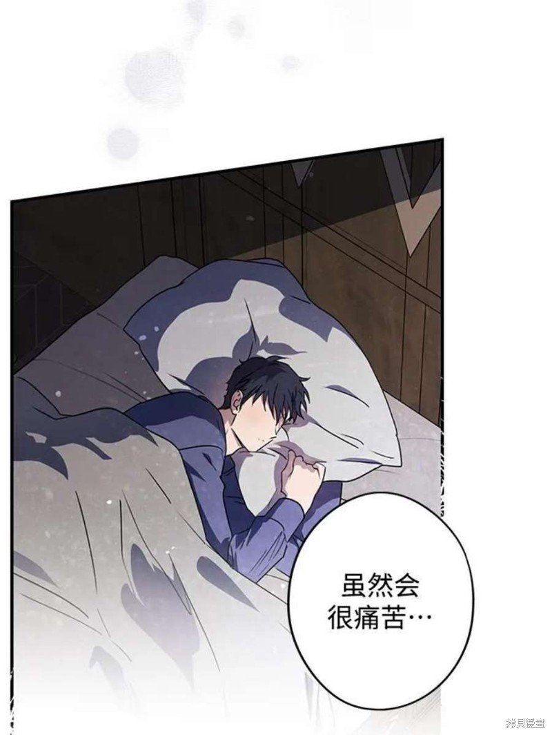 第123话