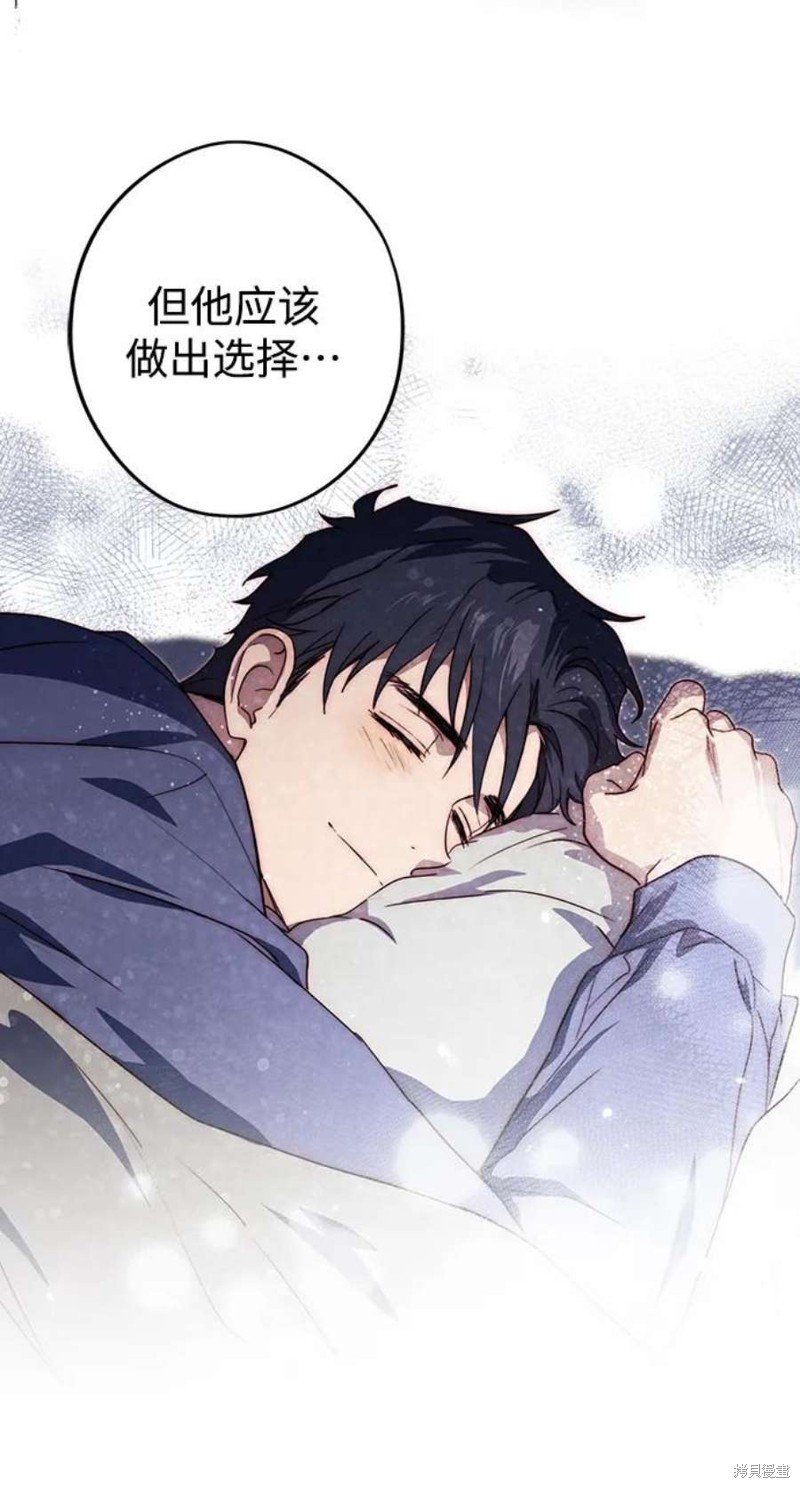 第123话