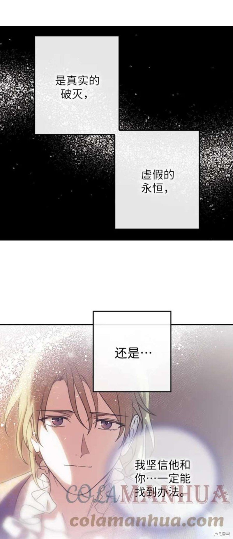第123话