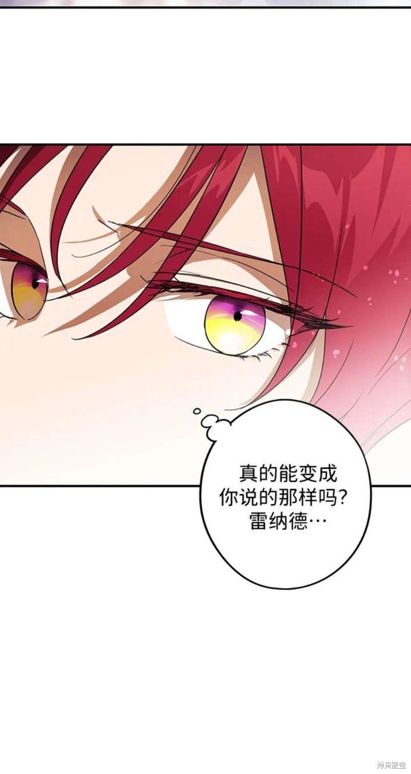 第123话