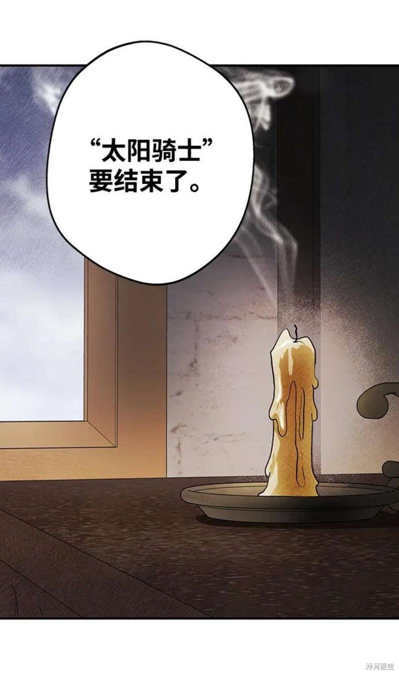 第123话