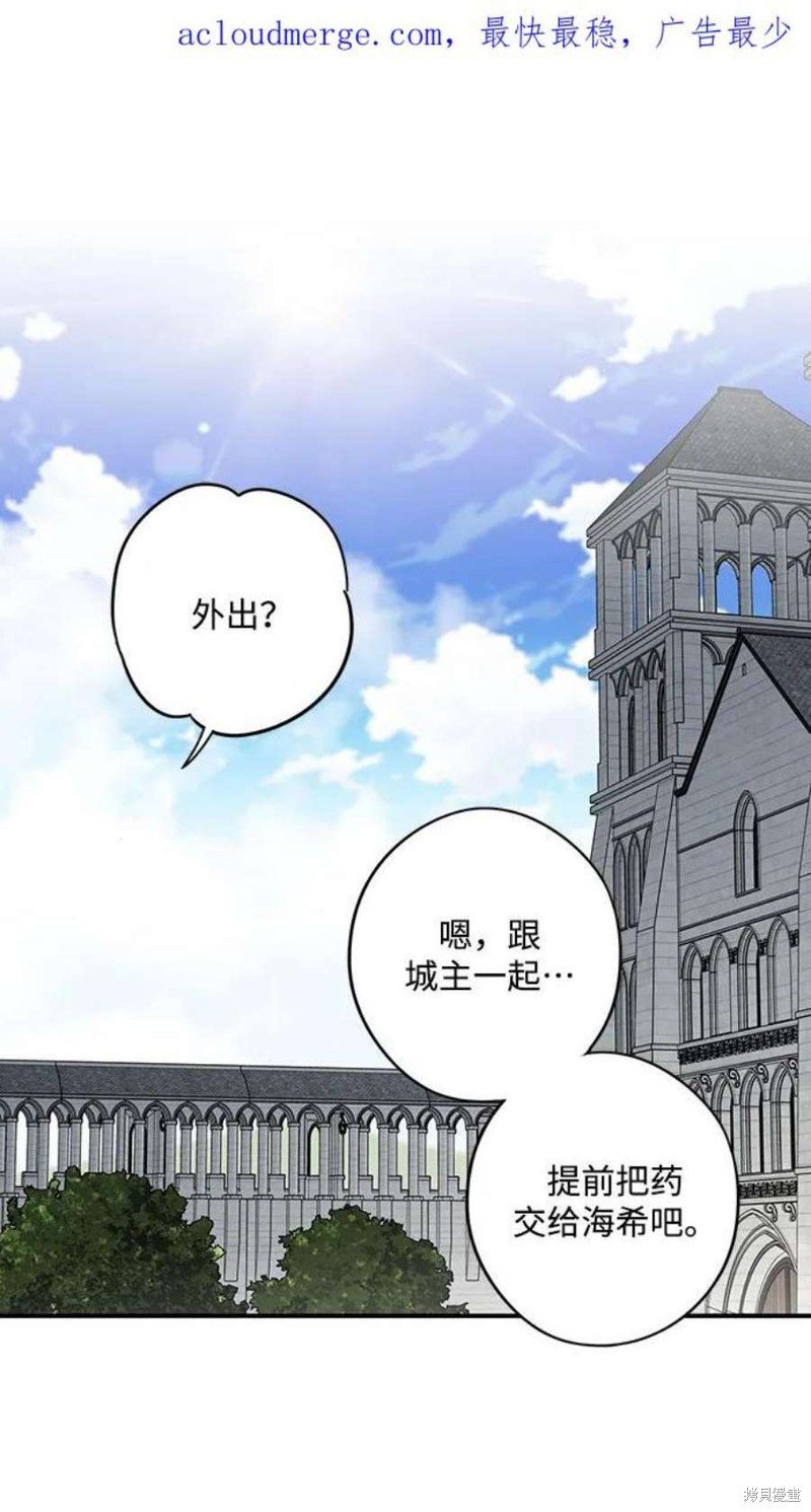 第124话