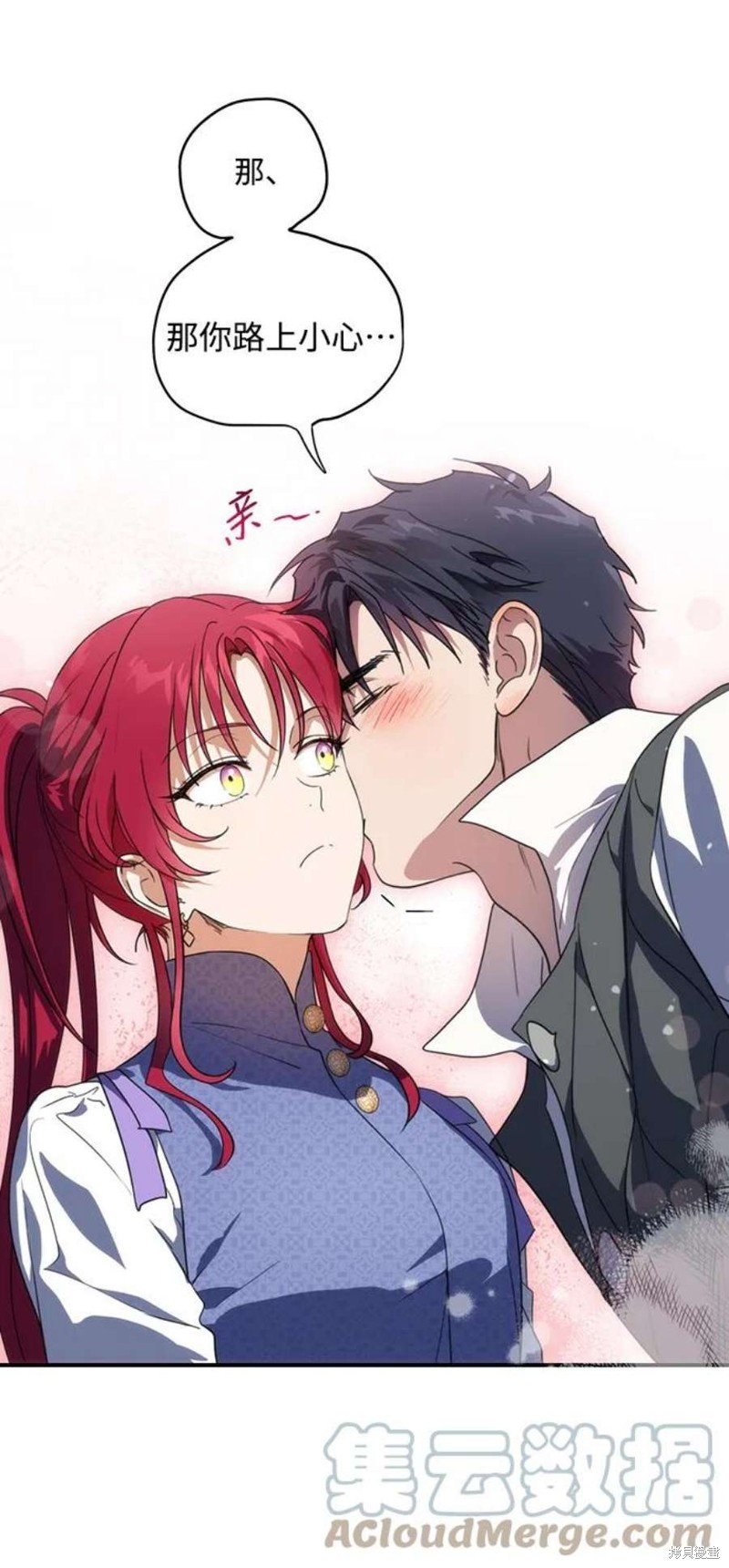 第124话