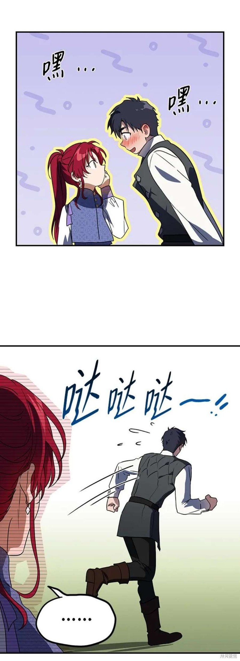 第124话
