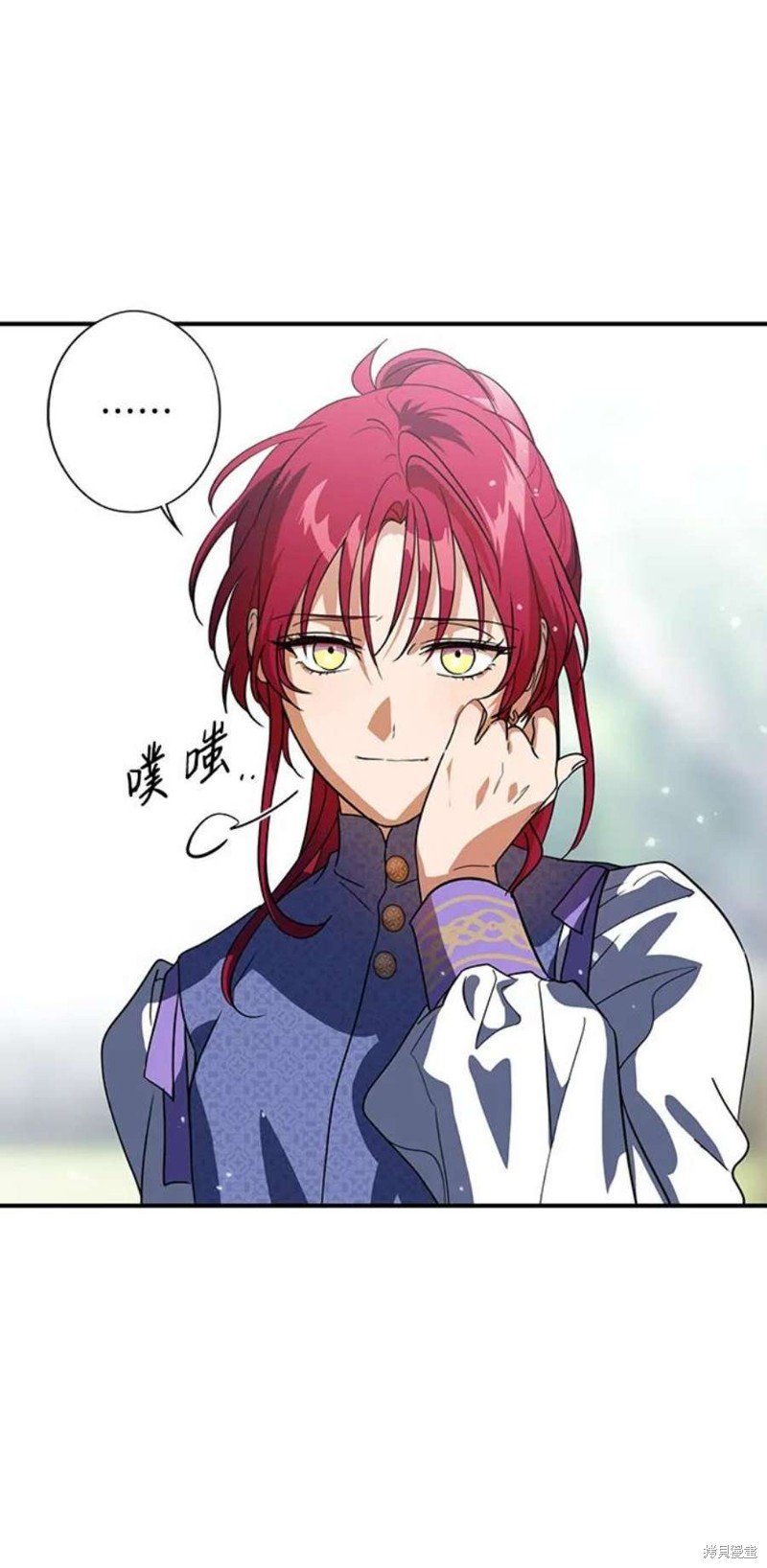 第124话