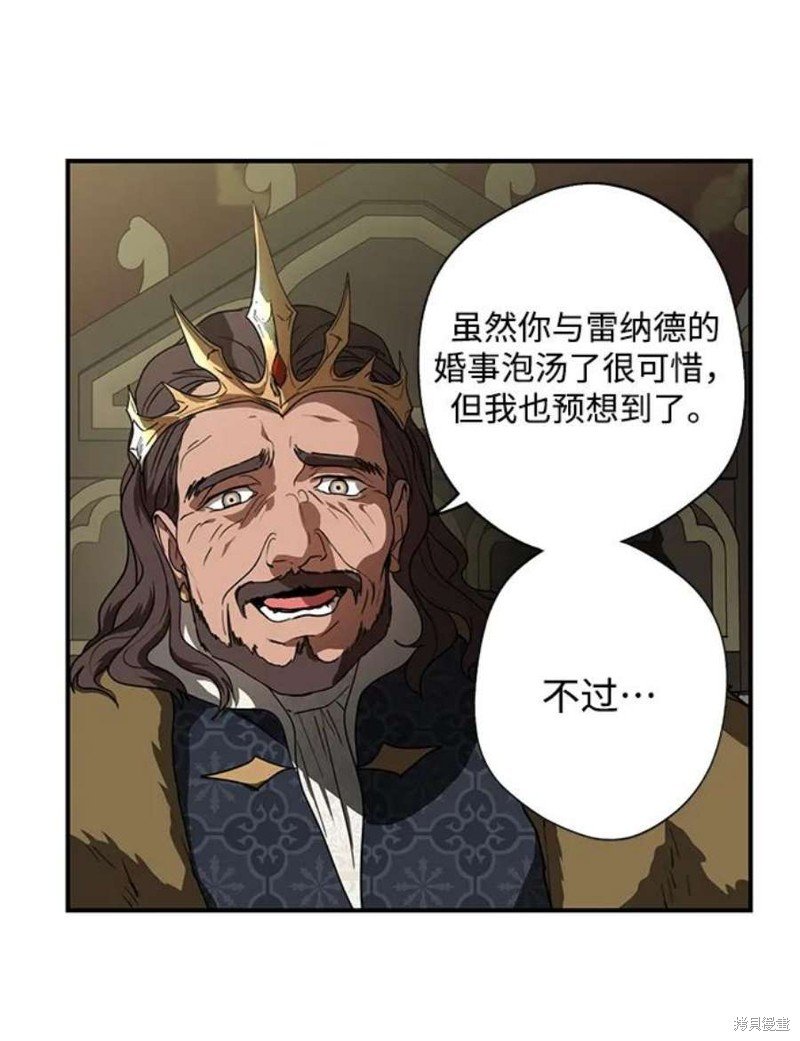 第124话