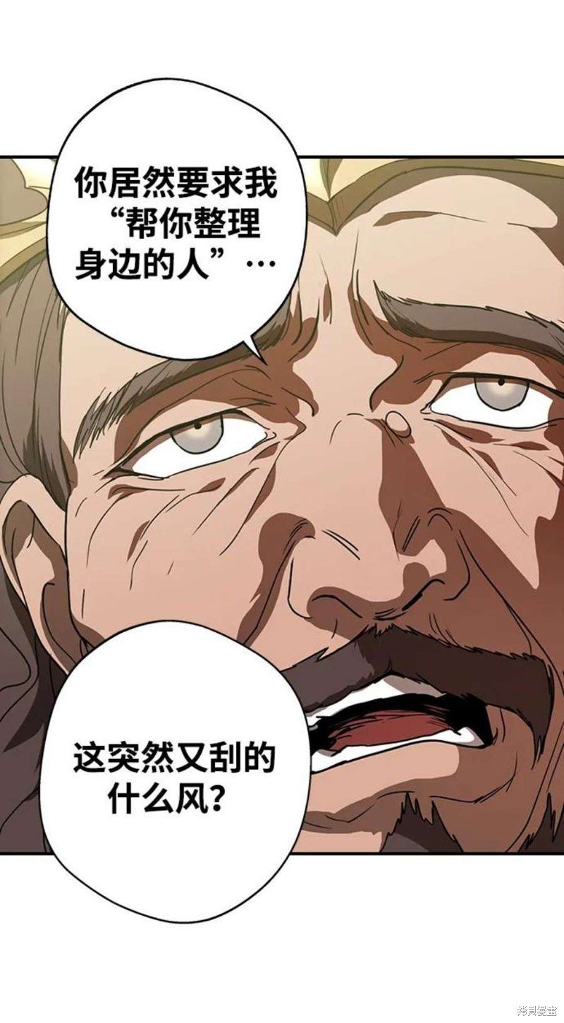 第124话