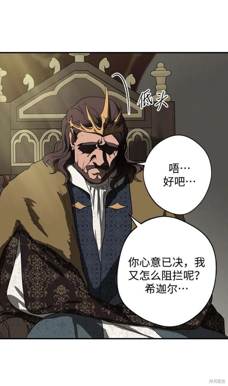 第124话