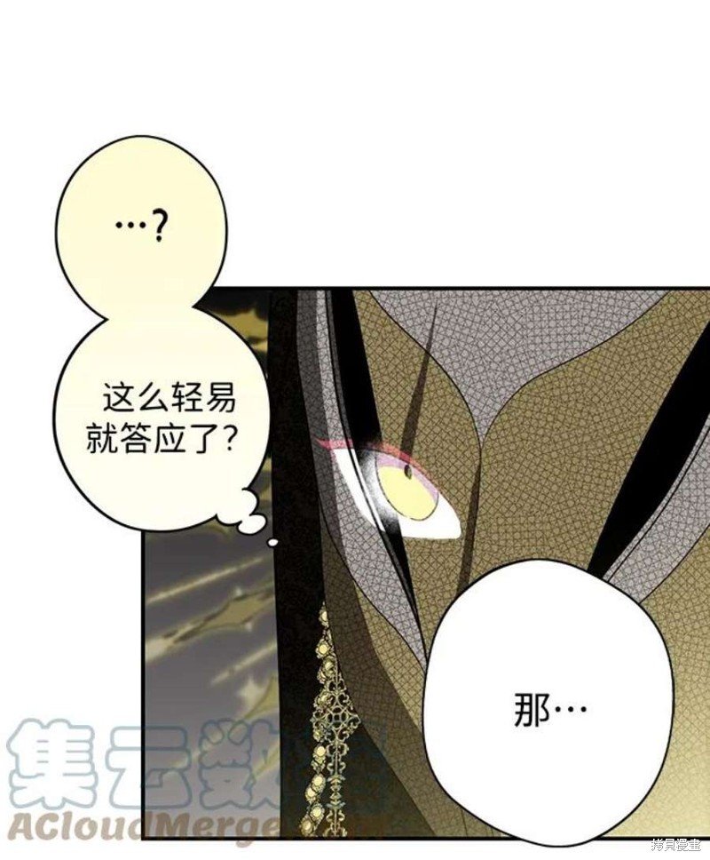 第124话