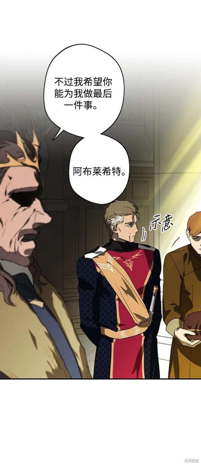第124话