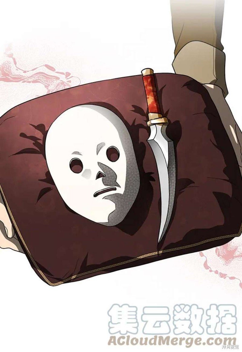 第124话
