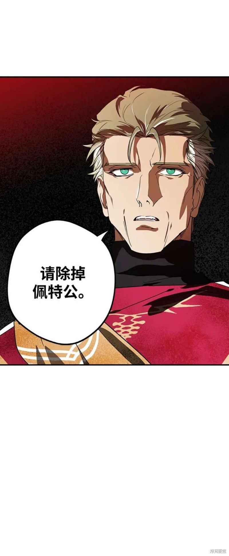 第124话