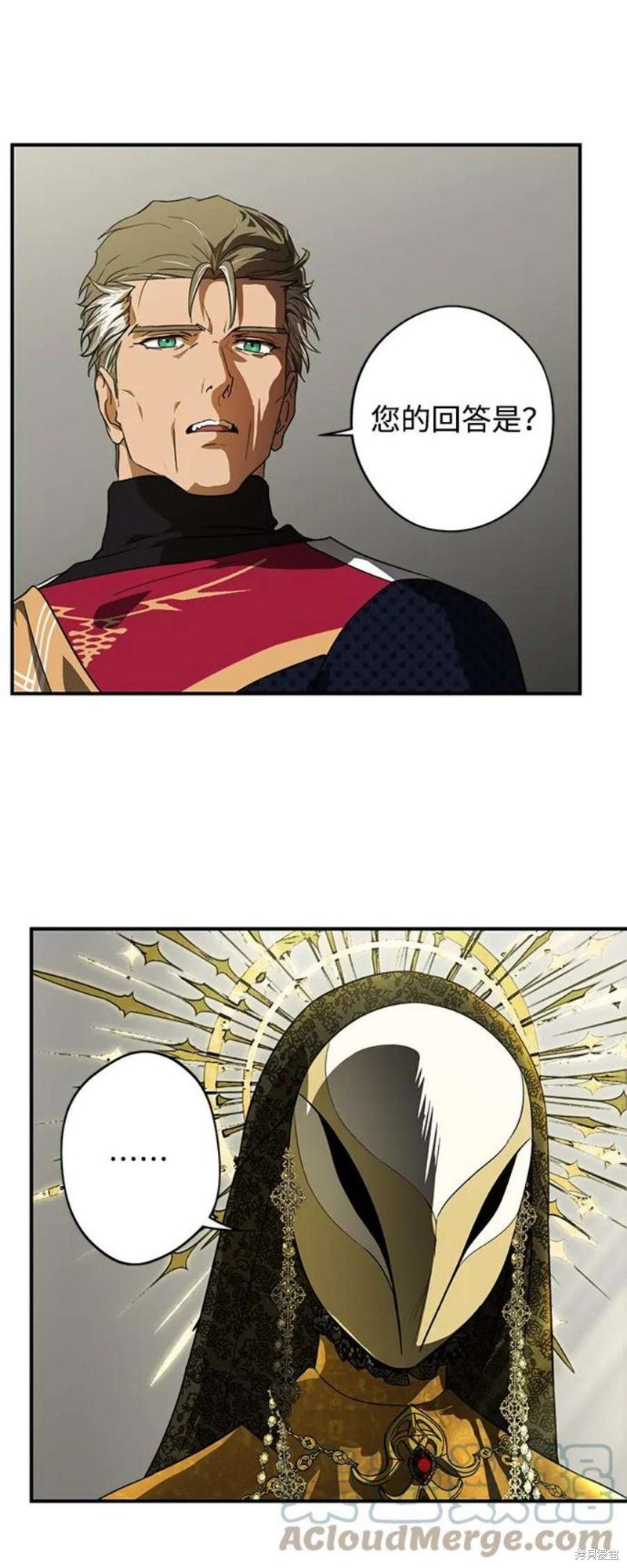 第124话