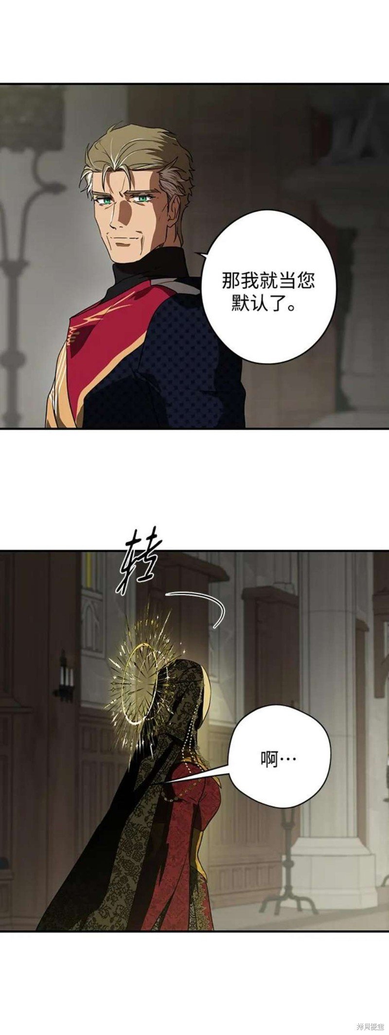第124话