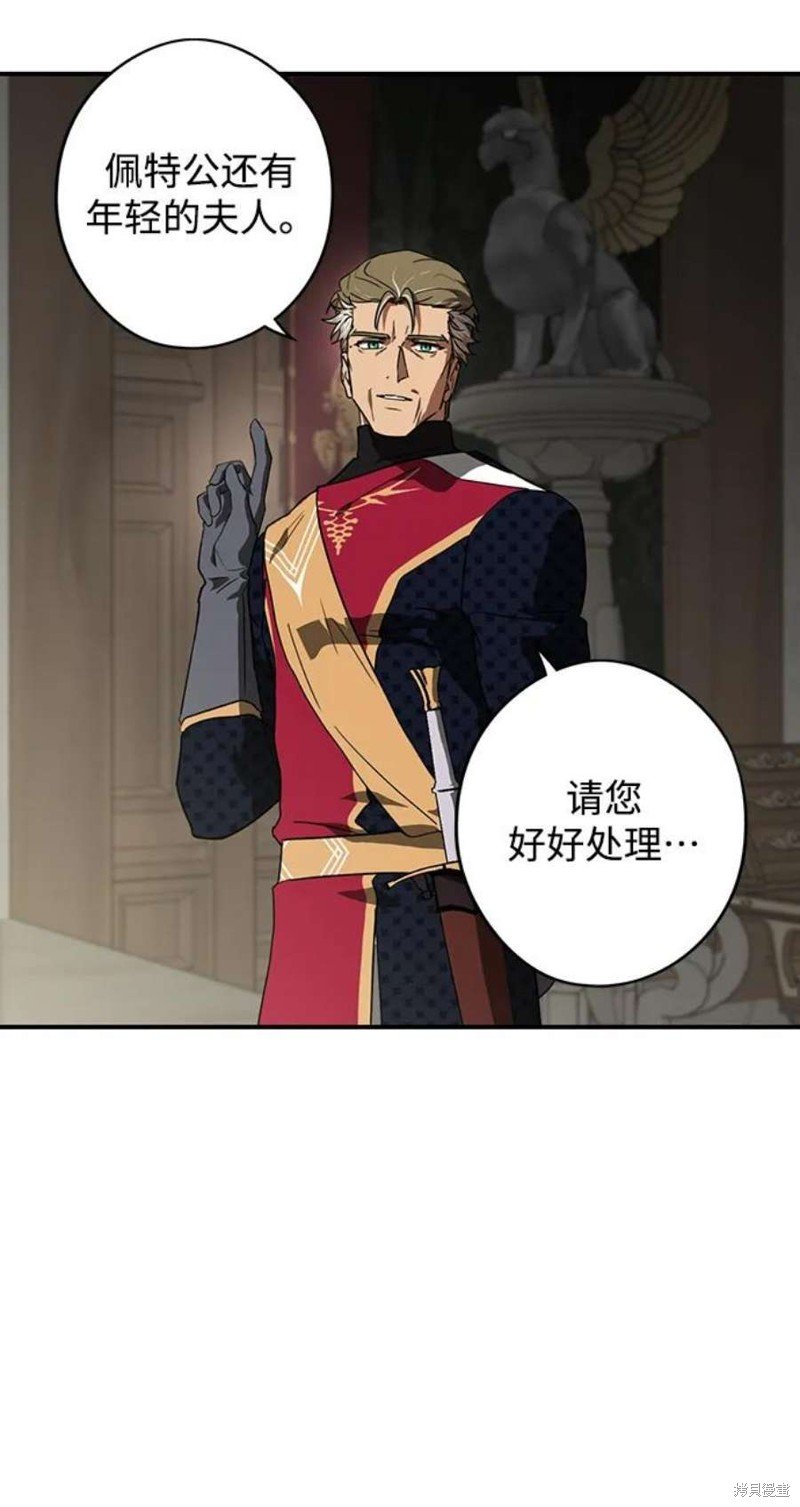 第124话