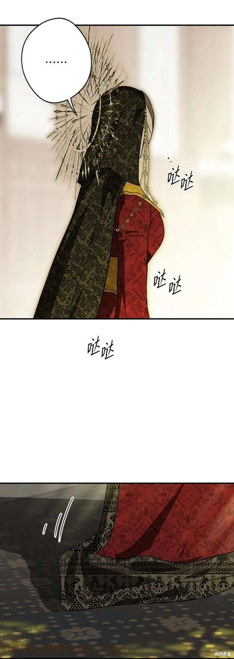 第124话