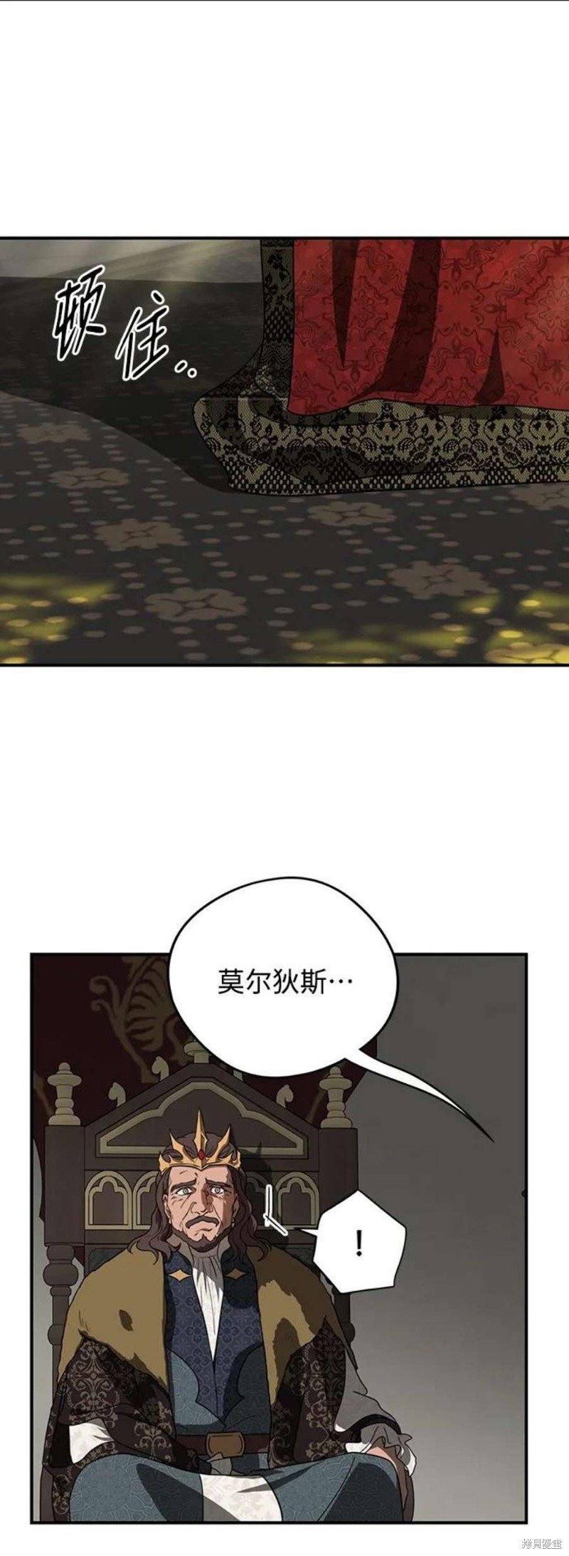 第124话