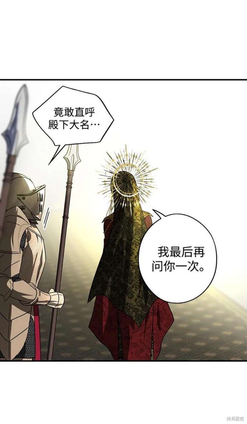第124话