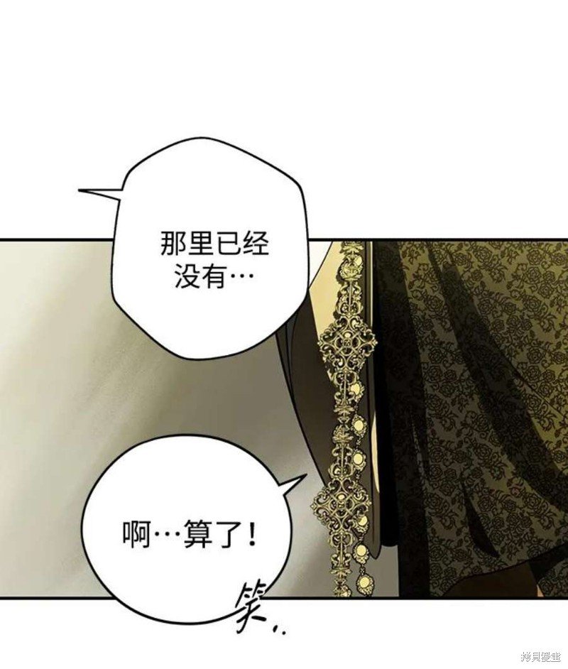 第124话
