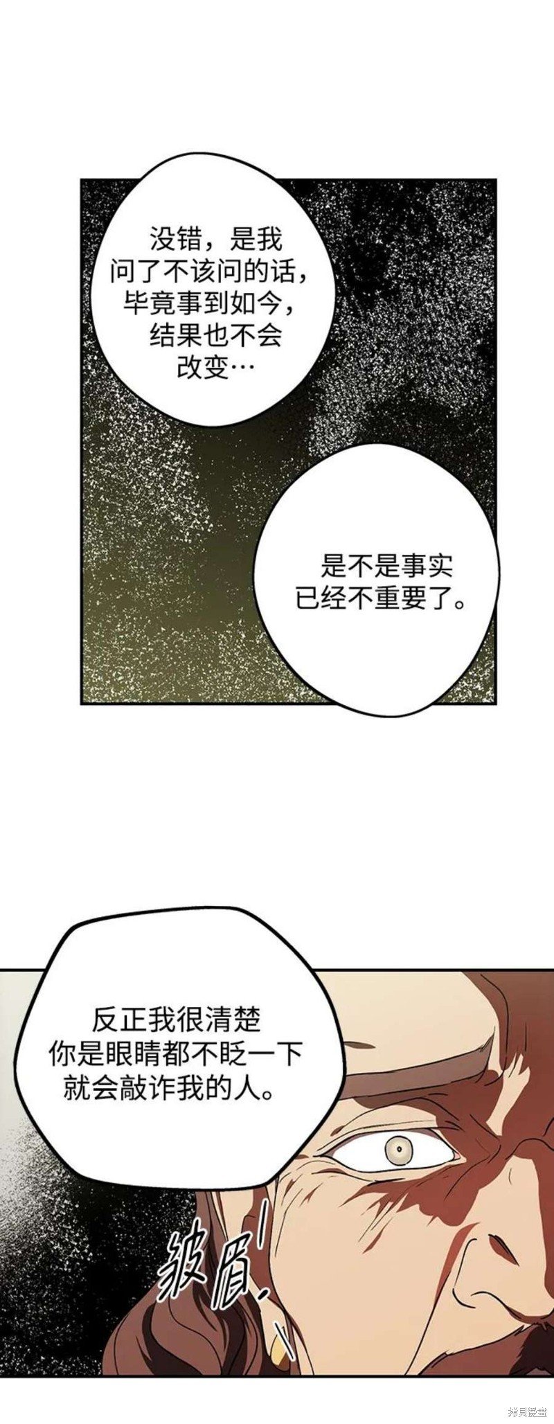 第124话