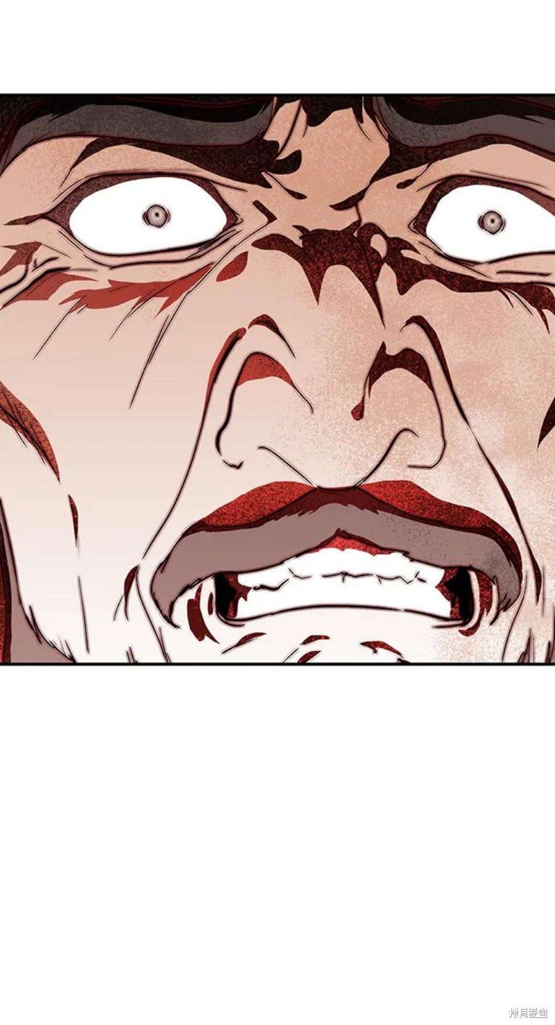 第124话