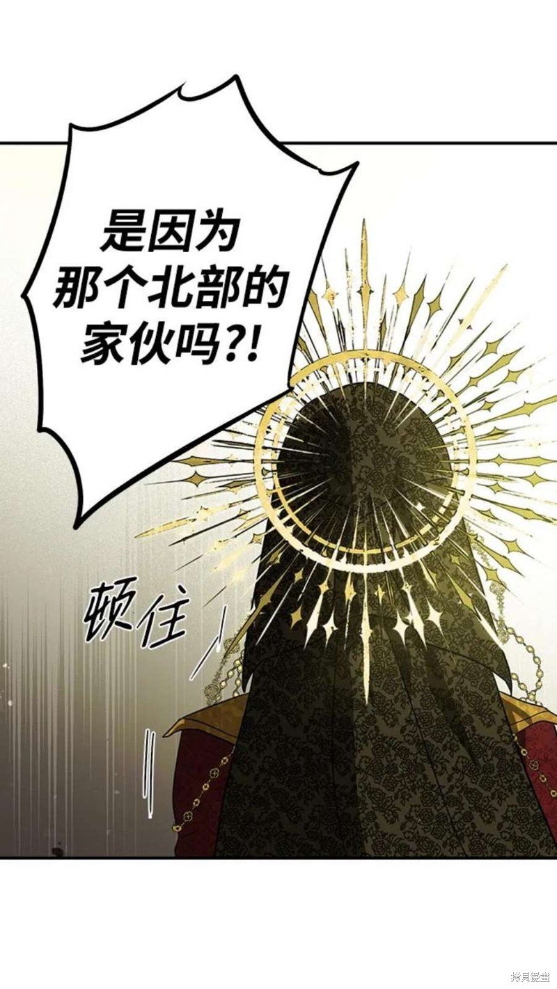 第124话