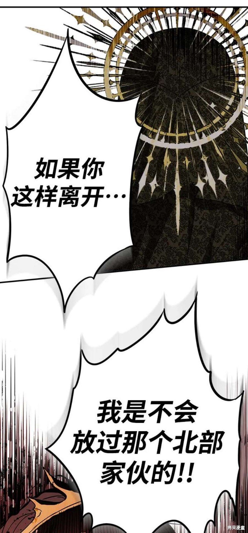 第124话