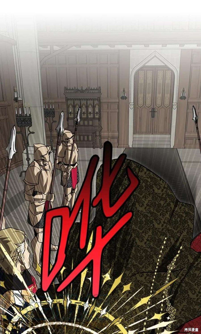 第124话