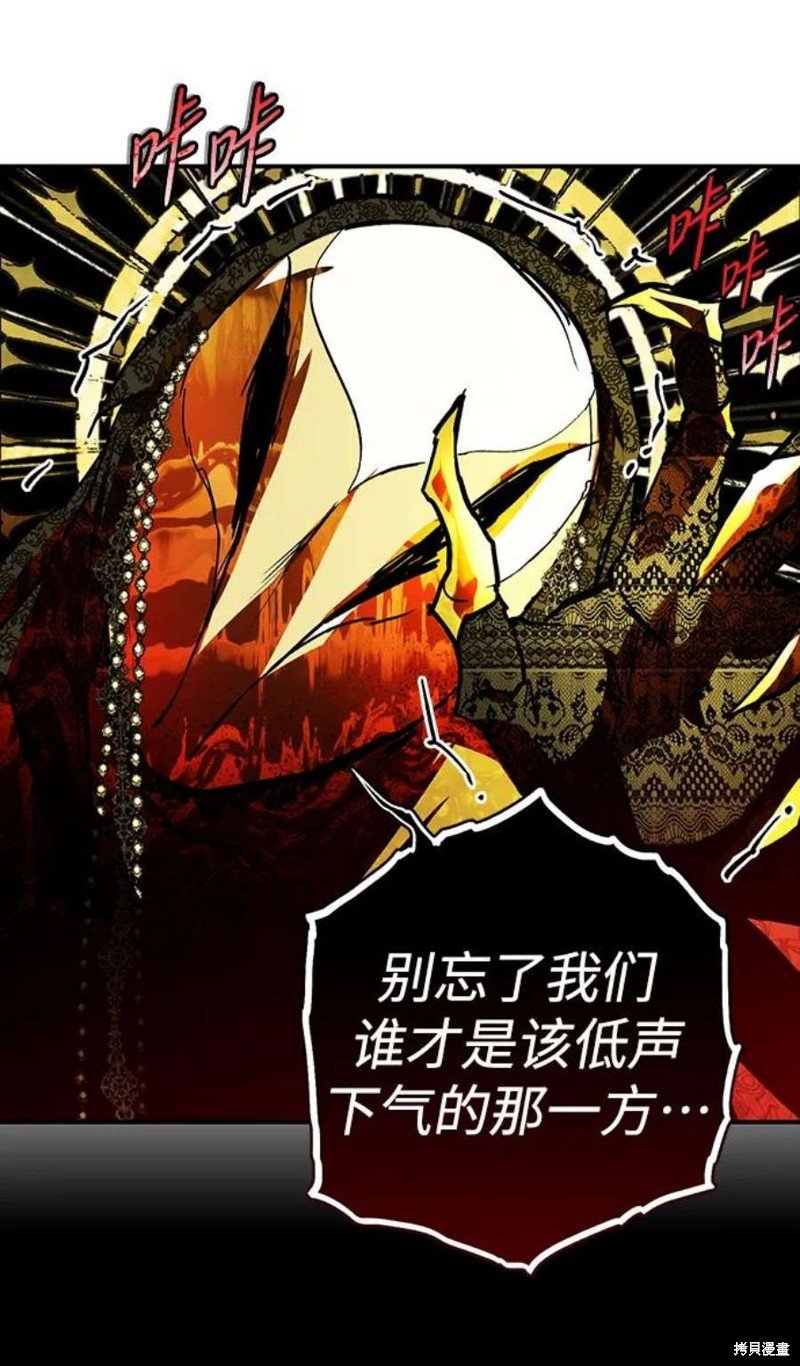 第124话