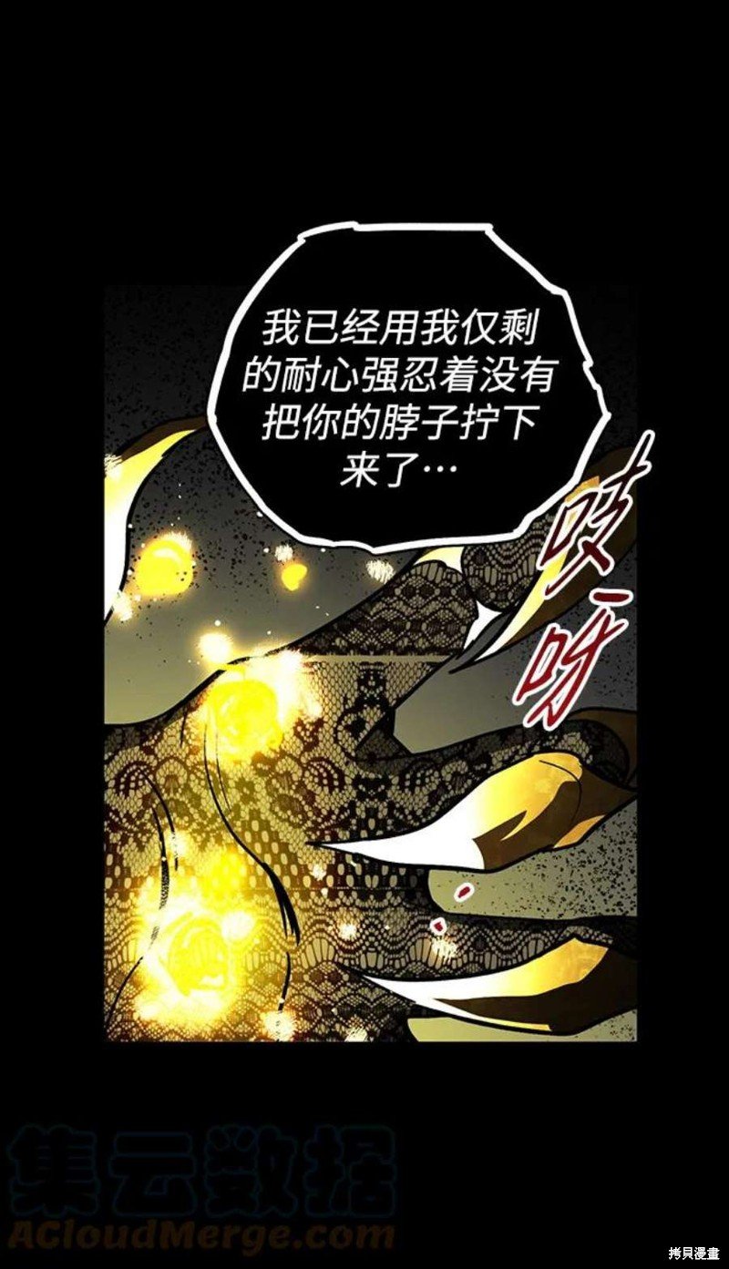 第124话