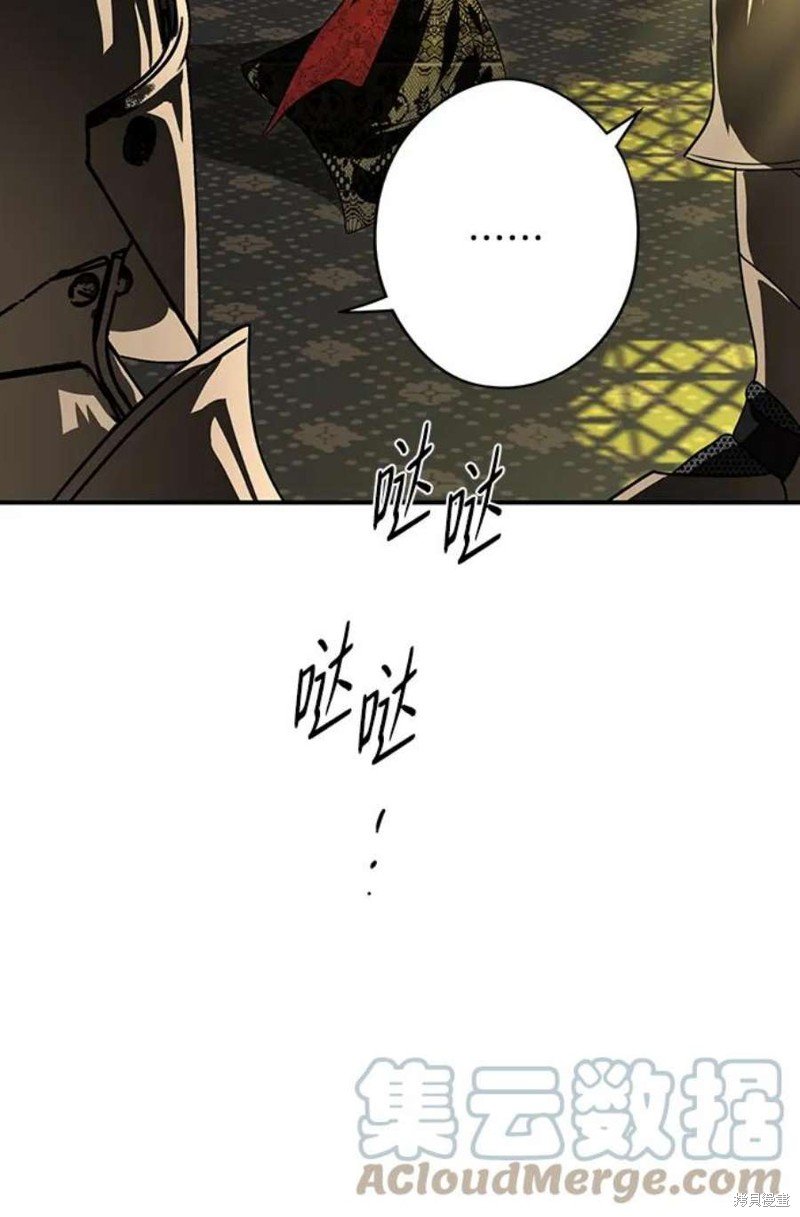 第124话
