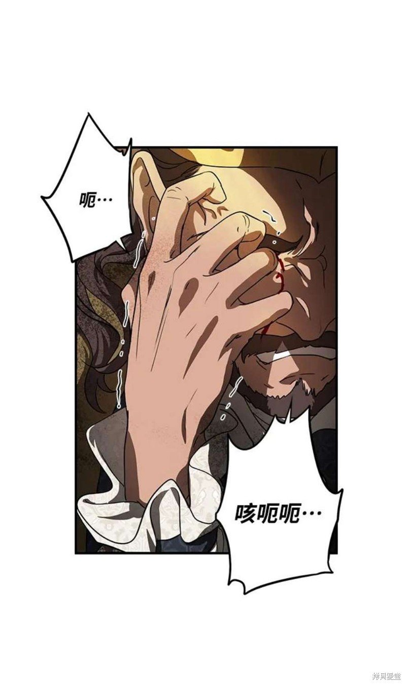 第124话