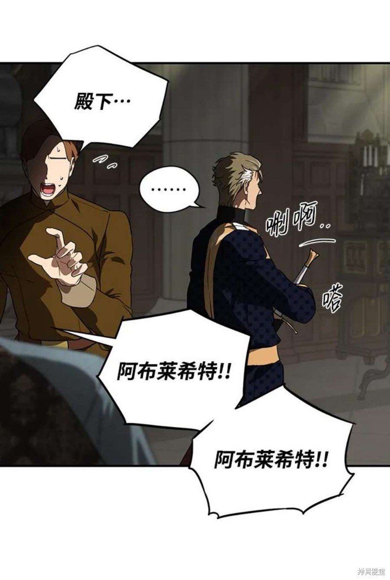 第124话