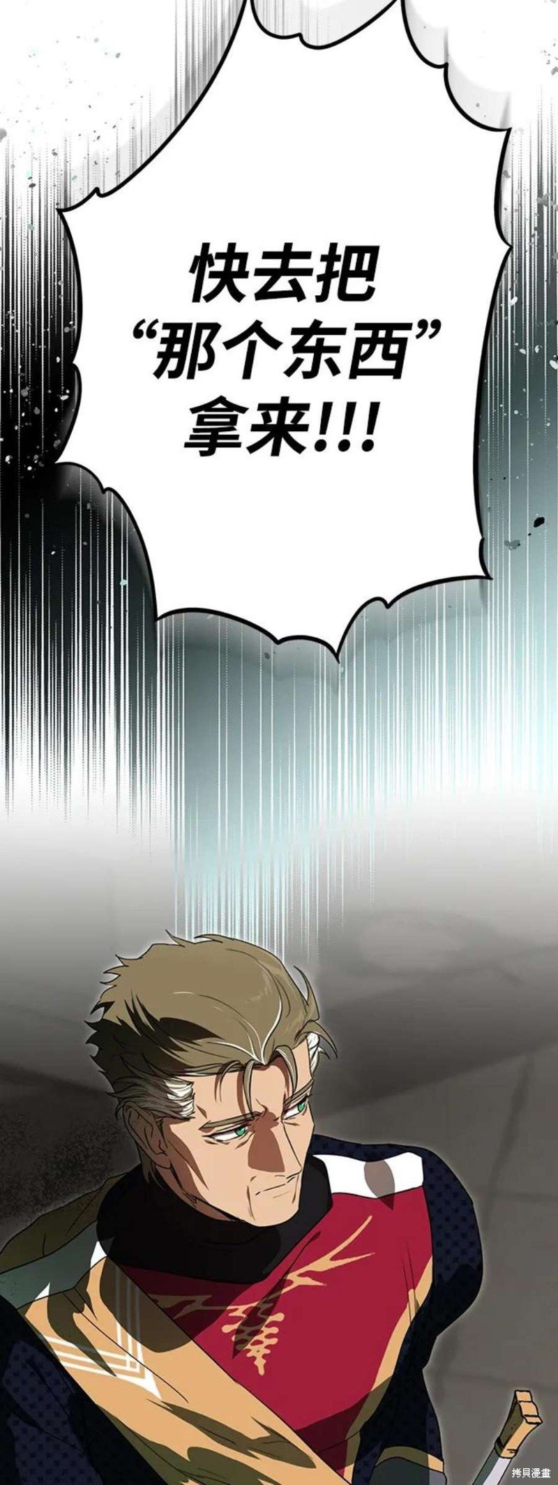 第124话